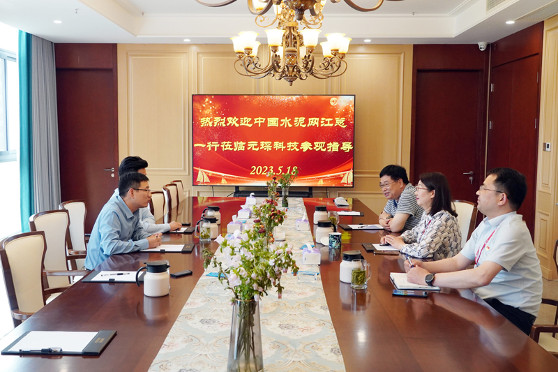 元琛科技：為水泥行業提供低碳、智慧環保解決方案