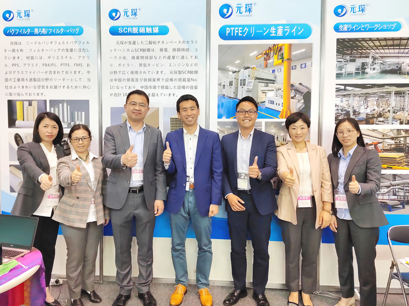 在這兩場國際展會上元琛科技與多家企業達成戰略合作